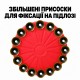 Манекен для бокса напольный 180 см | Красный Kumm