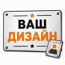 Персоналізовані товари та подарунки