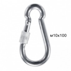 Карабін  із замком М10х100 Kumm T0000000338