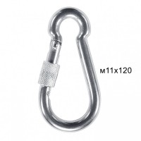 Карабін  із замком  М11х120 Kumm T0000000345