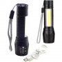 Ліхтар ручний на акумуляторі з USB кабелем WCD-511