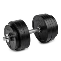 Гантели наборные 27.5кг черный Champion Ch00424-27.5