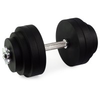 Гантели наборные 31.5 кг черный Champion Ch00395-31.5