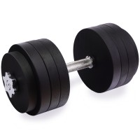 Гантели наборные 37.5 кг черный Champion Ch00396-37.5