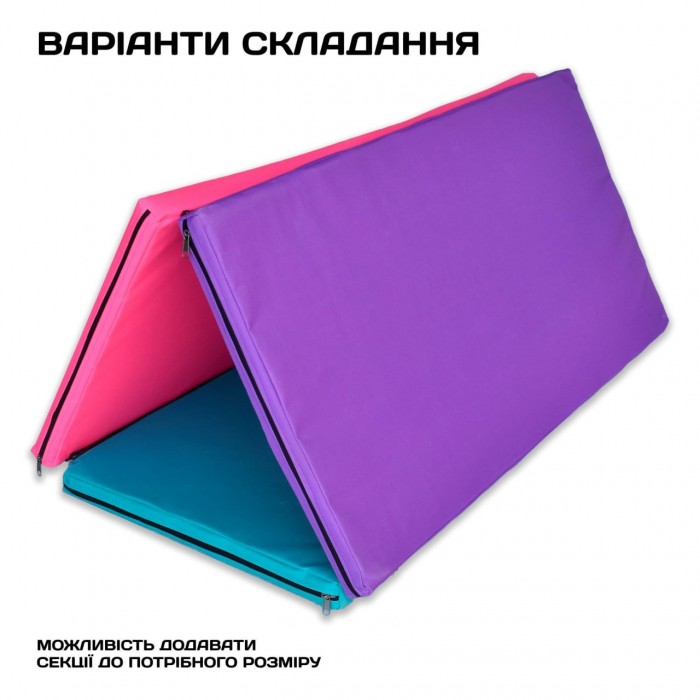 Гімнастичний мат, мат для спорту одна секція помаранчевого кольору 100х50х4 см Kumm