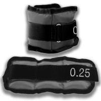 Утяжелители 2шт по 0.25кг вес пары 0.5кг серо-черные Kumm SF0000001243