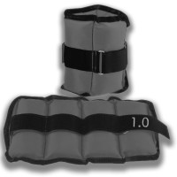 Утяжелители 2шт по 1.0кг вес пары 2кг серо-черные Kumm SF0000001281