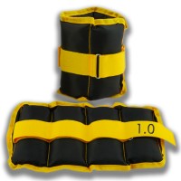Утяжелители 2шт по 1.0кг вес пары 2кг желто-черные Kumm SF3640000041