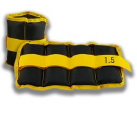 Утяжелители 2шт по 1.5кг вес пары 3кг желто-черные 3кг Kumm SF3640000225