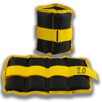 Утяжелители 2шт по 2.0кг вес пары 4кг желто-черные Kumm SF3640000232