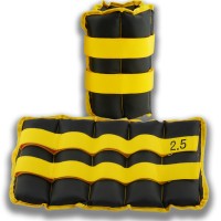 Утяжелители 2шт по 2.5кг вес пары 5кг желто-черные Kumm SF3640000096