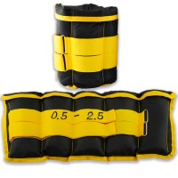 Утяжелители наборные 2шт по 2.5кг вес пары 5кг Kumm SF3640000621