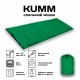 Спальний мішок ковдра "Average" зелений Kumm  ST0000001212