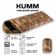 Спальний мішок ковдра з капюшоном "Atumn" Kumm ST00000011380