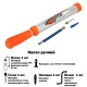 Насос ручной CIMA CM-P209-ORANGE оранжевый