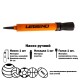 Насос ручний SP-Sport FB-3421-ORANGE помаранчевий