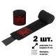 Бинти боксерські 2м пара бавовна з еластаном MATSA MA-6245-2-BLACK чорного кольору
