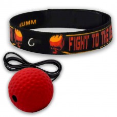 Пневмо тренажер для боксу Fight ball (файт бол) SF0000003452-R