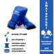 Боксерські рукавички Sportko PD2-10-BLUE 10 унцій синій