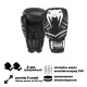 Рукавички боксерські дитячі MATSA ЮНИОР MA-0033-8-BLACK 8 унцій чорний