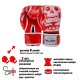 Рукавички боксерські FLEX Zelart SKULL BO-5493-8-RED 8 унцій червоний