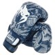 Перчатки боксерские MATSA MA-0033-14-BLUE 14 унций синий
