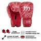 Рукавички боксерські MATSA MA-7762-RED 12 унцій червоний