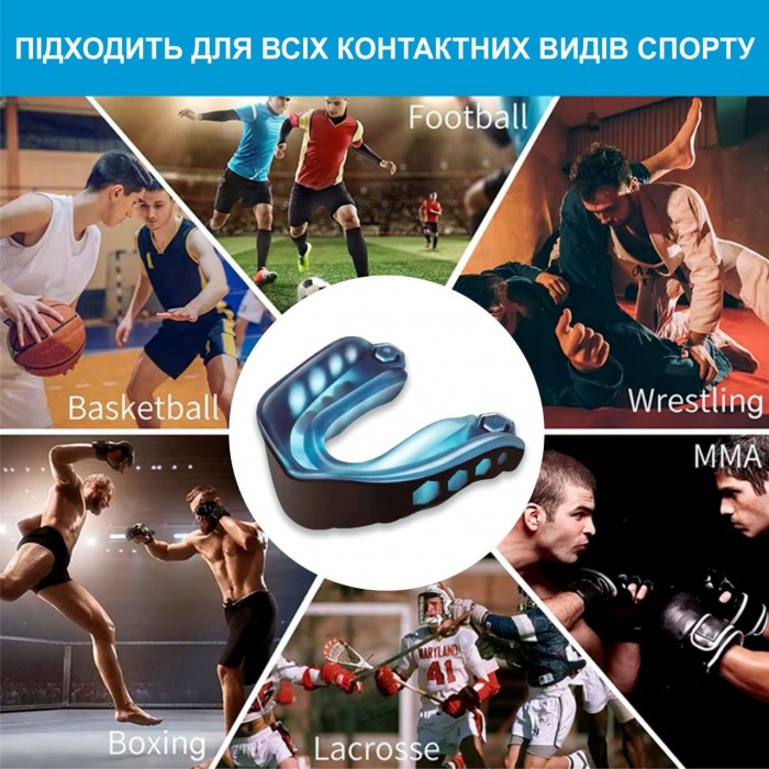 Капа для боксу однощелепна SP-Sport BO-7773-BLACK-BLUE чорно-синього кольору