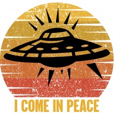 Термоналіпка НЛО #1111112781 А6