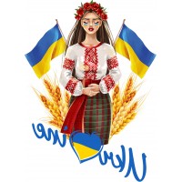 Термоналіпка Дівчина з прапорами та колосками #1111112415 А5