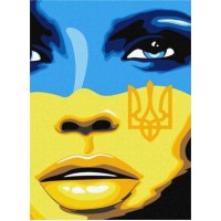 Термоналіпка  Дівчина Жовто-Блакитна 1111112392 А6