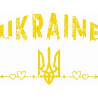 Термоналіпка Герб Ukraine жовтий #1111111630 А5