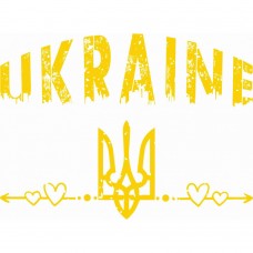 Термоналіпка Герб Ukraine жовтий  #1111111647 А6