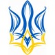 Термоналіпка Герб України-1 #1111111524 А6 формату на текстиль