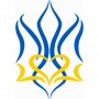 Термоналіпка Герб України-2 #1111111548 А5