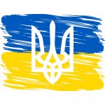 Термоналіпка Герб України на фоні прапора #1111111593 А4