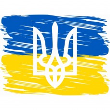 Термоналіпка Герб України на фоні прапора #1111111616 А6
