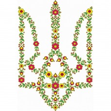 Термоналіпка Герб України з квітів #1111111661 А5