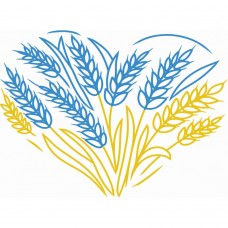 Термоналіпка Серце з колосків #1111111845 А5