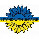 Термоналіпка Сонях I STAND #1111111869 А4