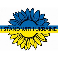 Термоналіпка Сонях I STAND #1111111869 А4
