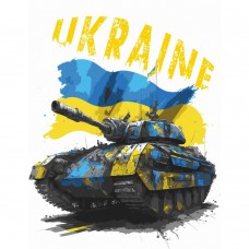 Термоналіпка Танк Ukraine #1111111975 А6