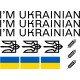 Термоналіпка Я Українець #1111112217  на текстиль А5 формату 138х190мм