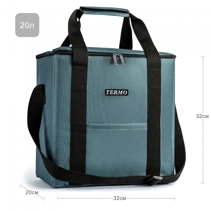 Термосумка Champion  сіра 20л (00458-20)