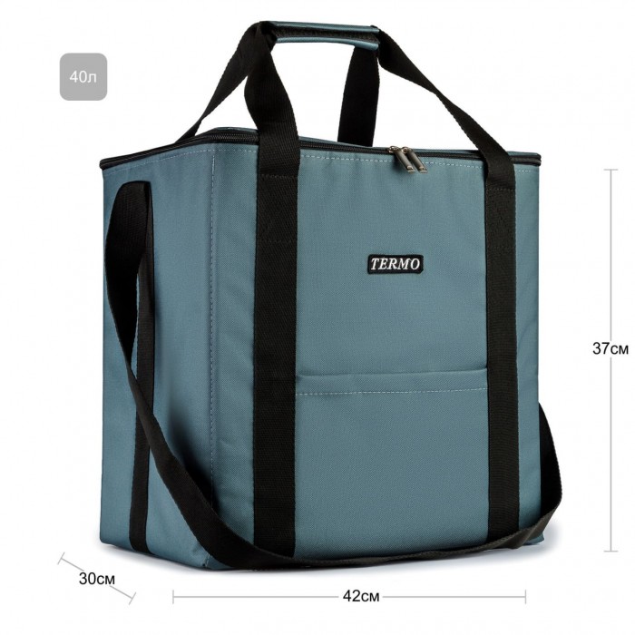 Термосумка Champion 40л (00458-40)